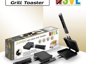 Elegant Gas Toasters - Bhandarum