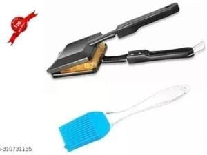 Stylish Gas Toasters - Bhandarum