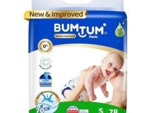 Bumtum Classic Baby Daipers - Bhandarum