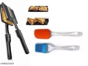 Modern Gas Toasters - Bhandarum