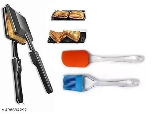 Modern Gas Toasters - Bhandarum