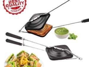 Stylish Gas Toasters - Bhandarum