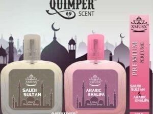 Useful Unisex Perfumes - Bhandarum