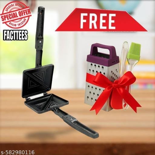 Latest Gas Toasters - Bhandarum