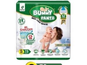 Bummy pants Baby Daipers - Bhandarum