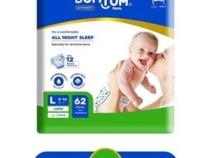 Bumtum Useful Baby Daipers - Bhandarum