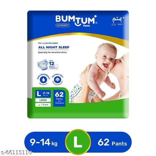 Bumtum Useful Baby Daipers - Bhandarum